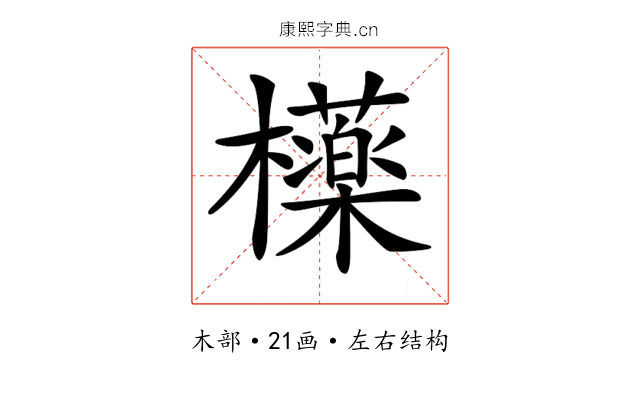 𣟿