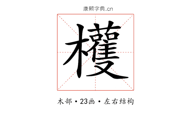 𣡀