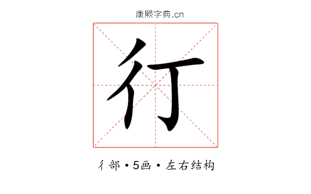 㣔 㣔