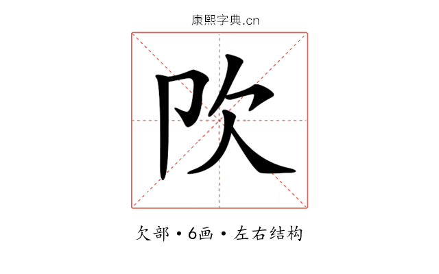 𣢀