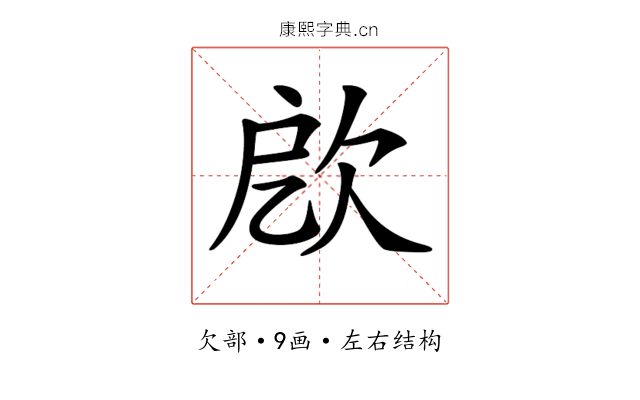 𣢛