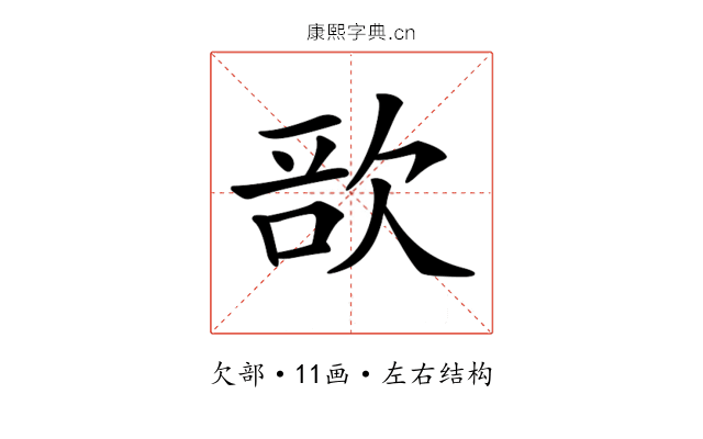 𣣂