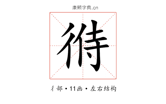 㣥 㣥