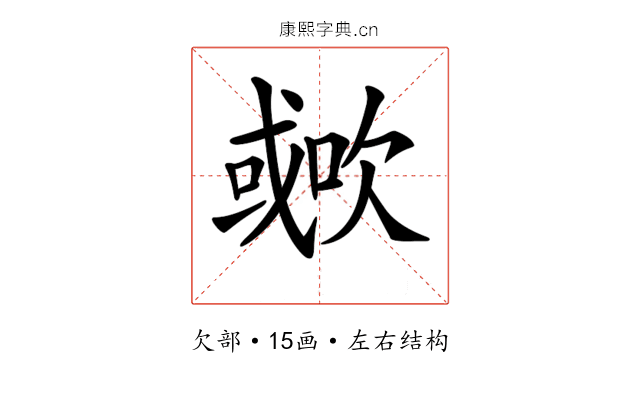 𣤐