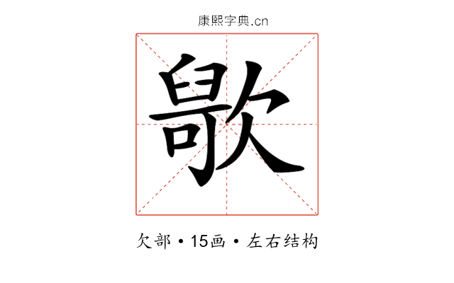 𣤑