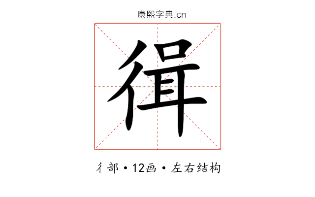 㣬 㣬