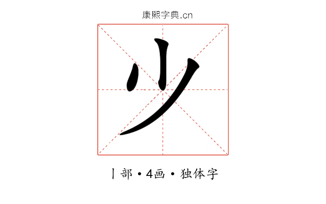 𣥂