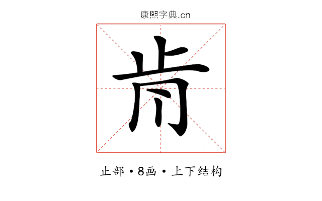 𣥑