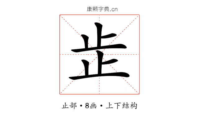 𣥕