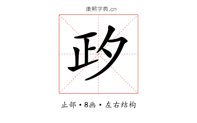 𣥛