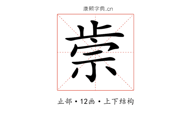 𣦅