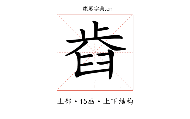 𣦋