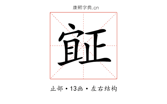 𣦍
