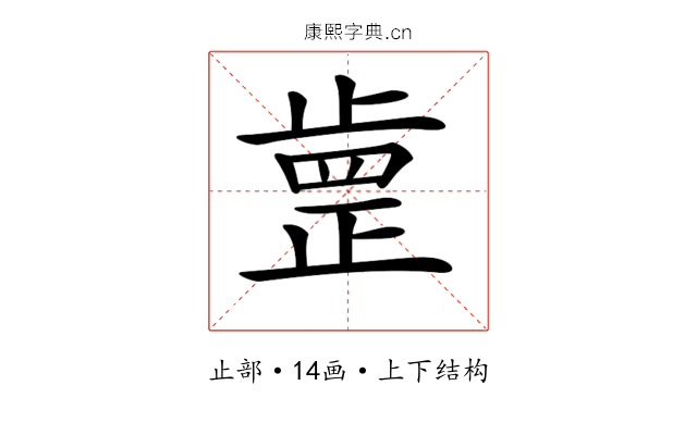 𣦐