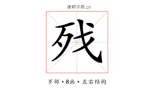 𣧌