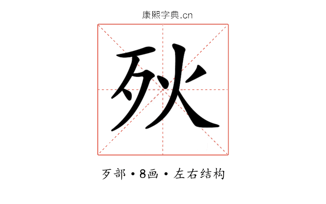 𣧛