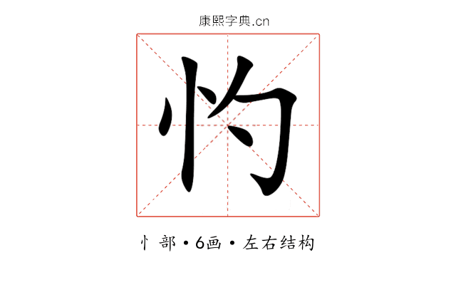 㣿 㣿