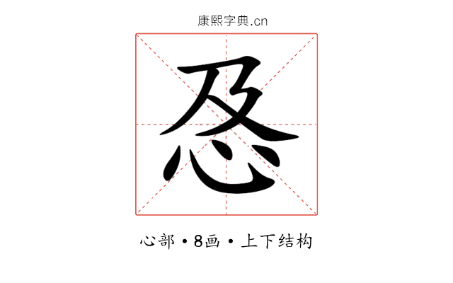 㤂 㤂