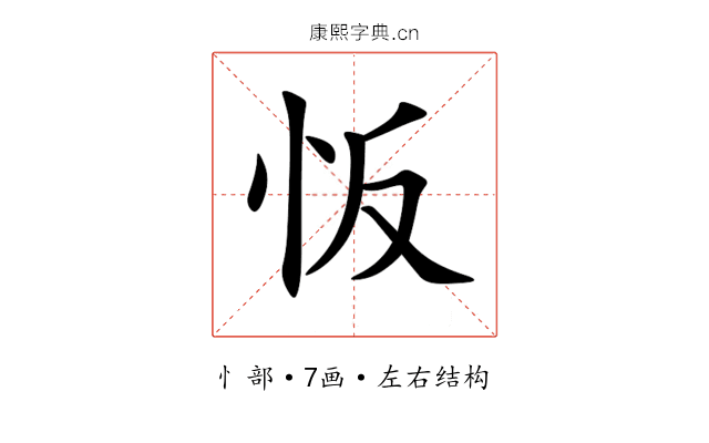 㤆