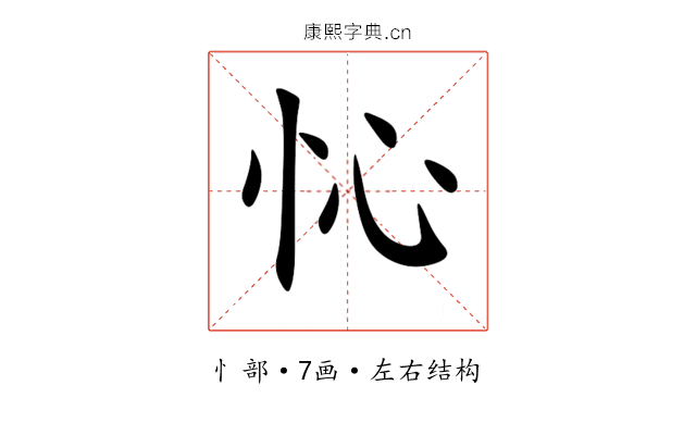 㤈 㤈