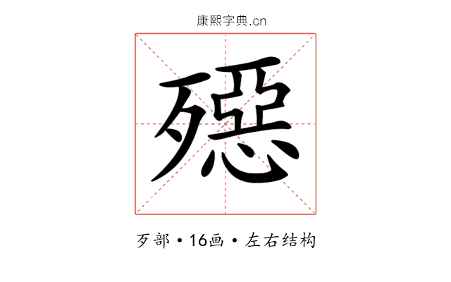 𣩤