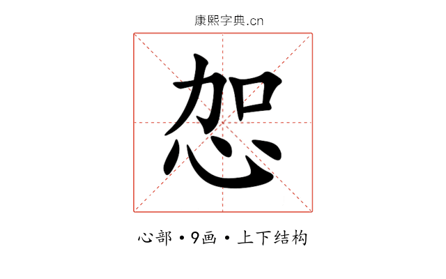 㤎 㤎