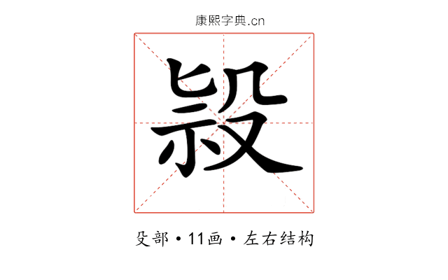 𣪑