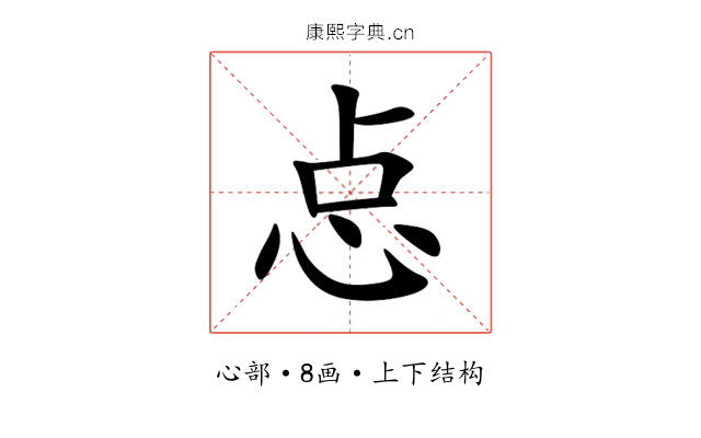㤐 㤐