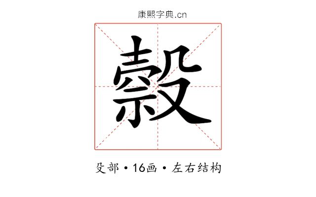 𣫇