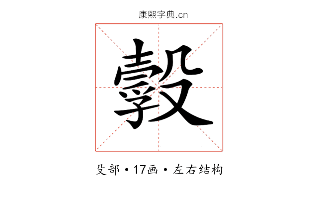 𣫌
