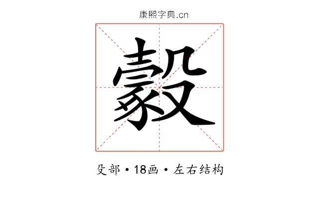𣫔