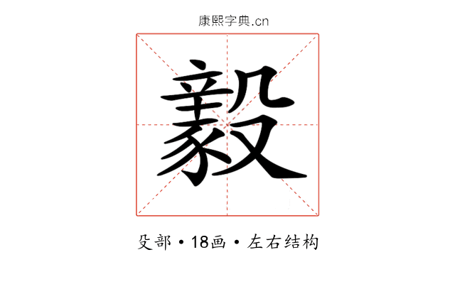 𣫖