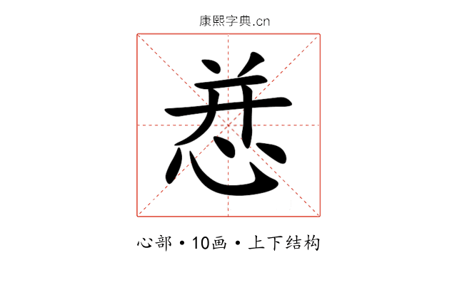 㤣 㤣