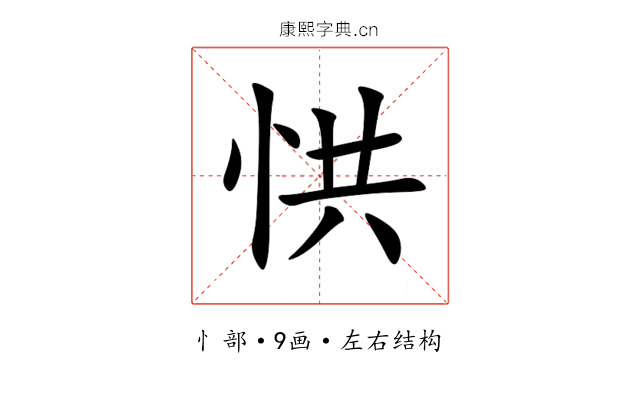 㤨 㤨