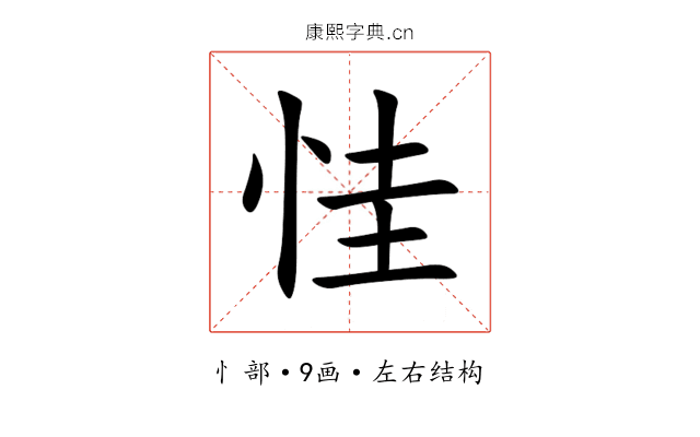 㤬 㤬