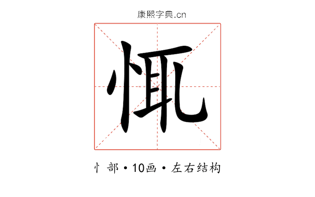 㤴 㤴