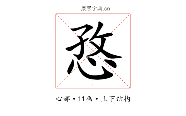 㤵