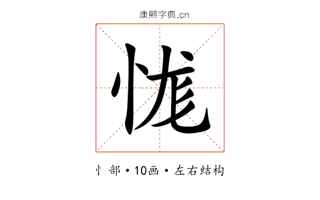 㤶 㤶