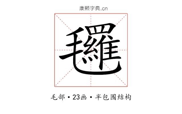 𣱀