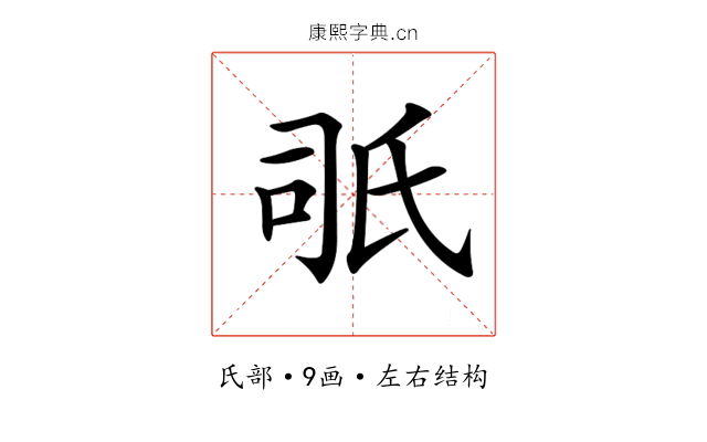 𣱇