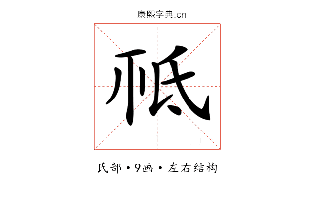 𣱊