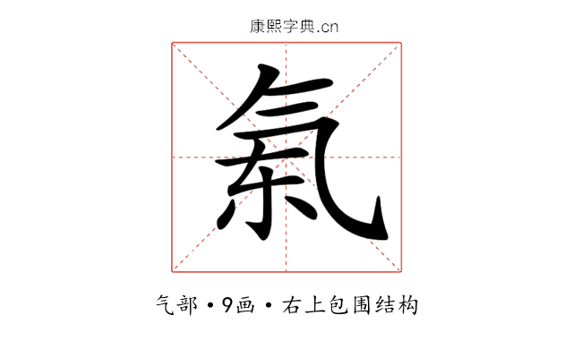 𣱝