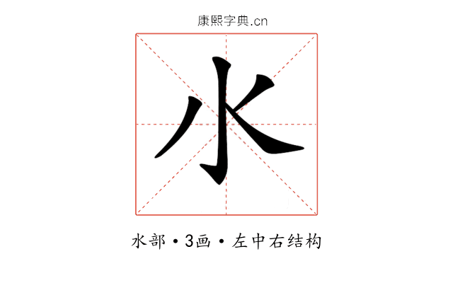 𣱱 𣱱