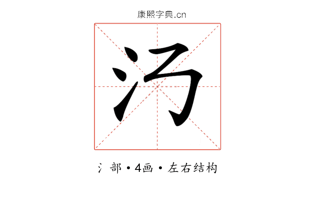 𣱴