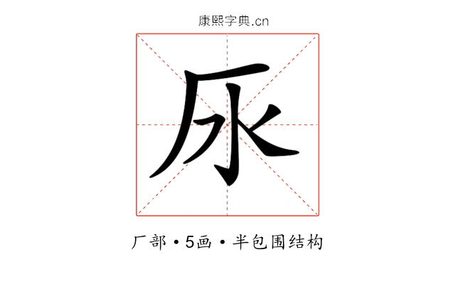 𣱷