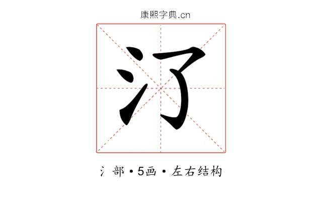 𣱾