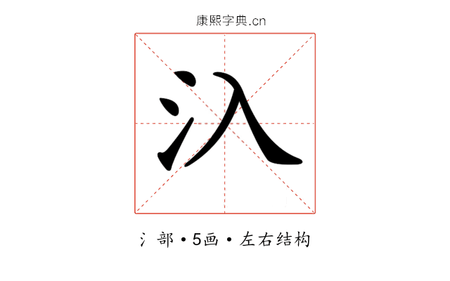 𣱿
