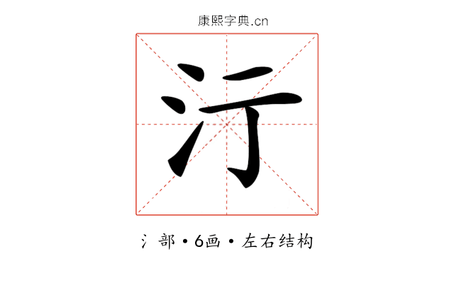 𣲇