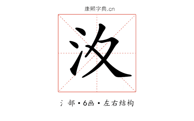 𣲋
