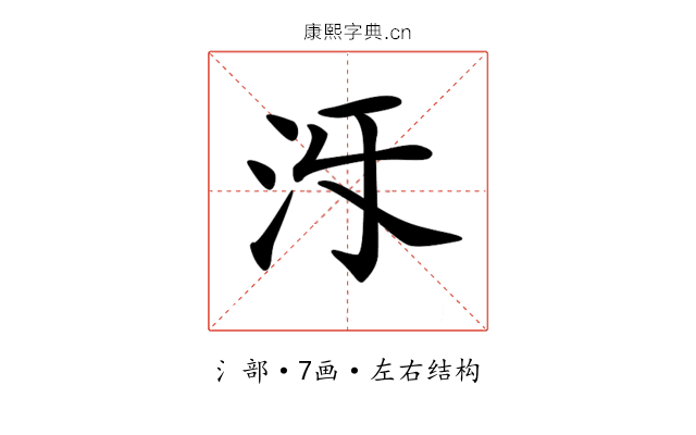 𣲐